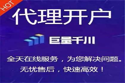 行业领先企业的百度广告推广费用揭秘