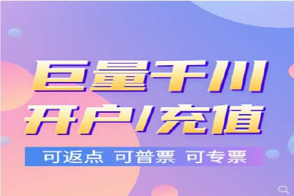 百度竞价推广公司案例：餐饮行业线上线下联动
