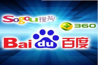 竞价推广开户的技巧与误区：如何避免无效点击