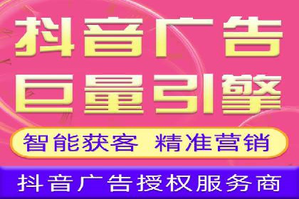 百度推广实战：成功案例解析